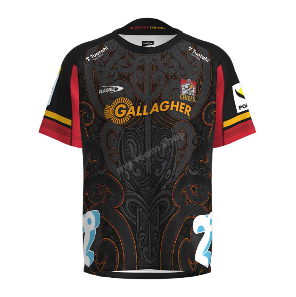 Chiefs 2024 Rugby Home Jersey Rugby Jersey