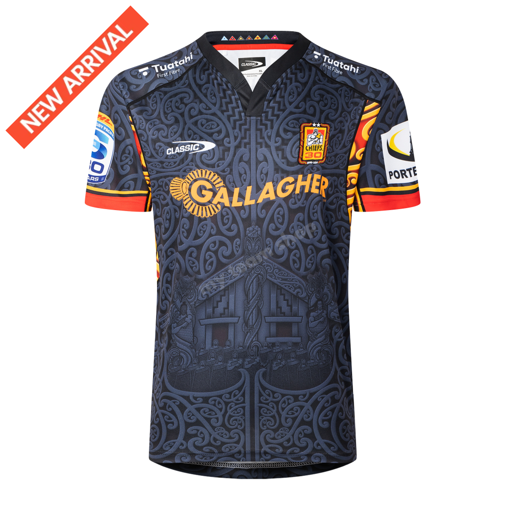 Official Rugby Merchandise | My Team Shop