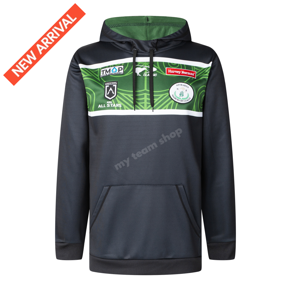 Maori 2025 All Star Pullover Hoodie Nrl Pullover Hoodie