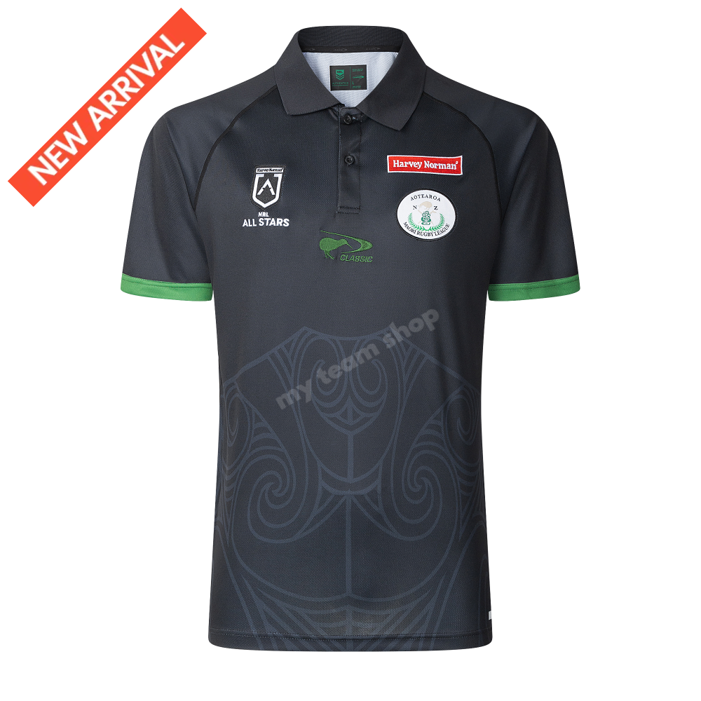 Maori 2025 All Star Team Polo Nrl Team Polo