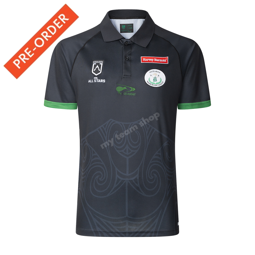 Maori 2025 All Star Team Polo Nrl Team Polo