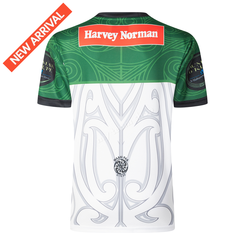 Maori 2025 Nrl All Star Jersey Replica Jersey