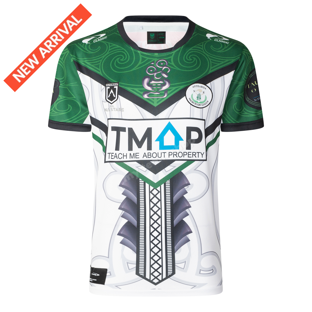 Maori 2025 Nrl All Star Jersey Replica Jersey