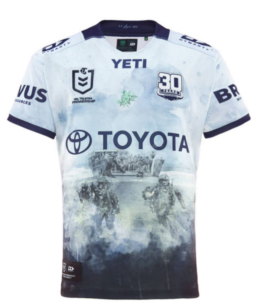 COWBOYS 2025 NRL DEFENCE JERSEY – My Team Shop