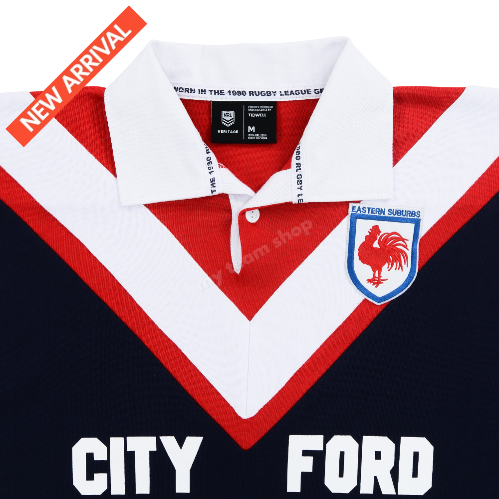 ROOSTERS 1980 GRAND FINAL NRL RETRO JERSEY